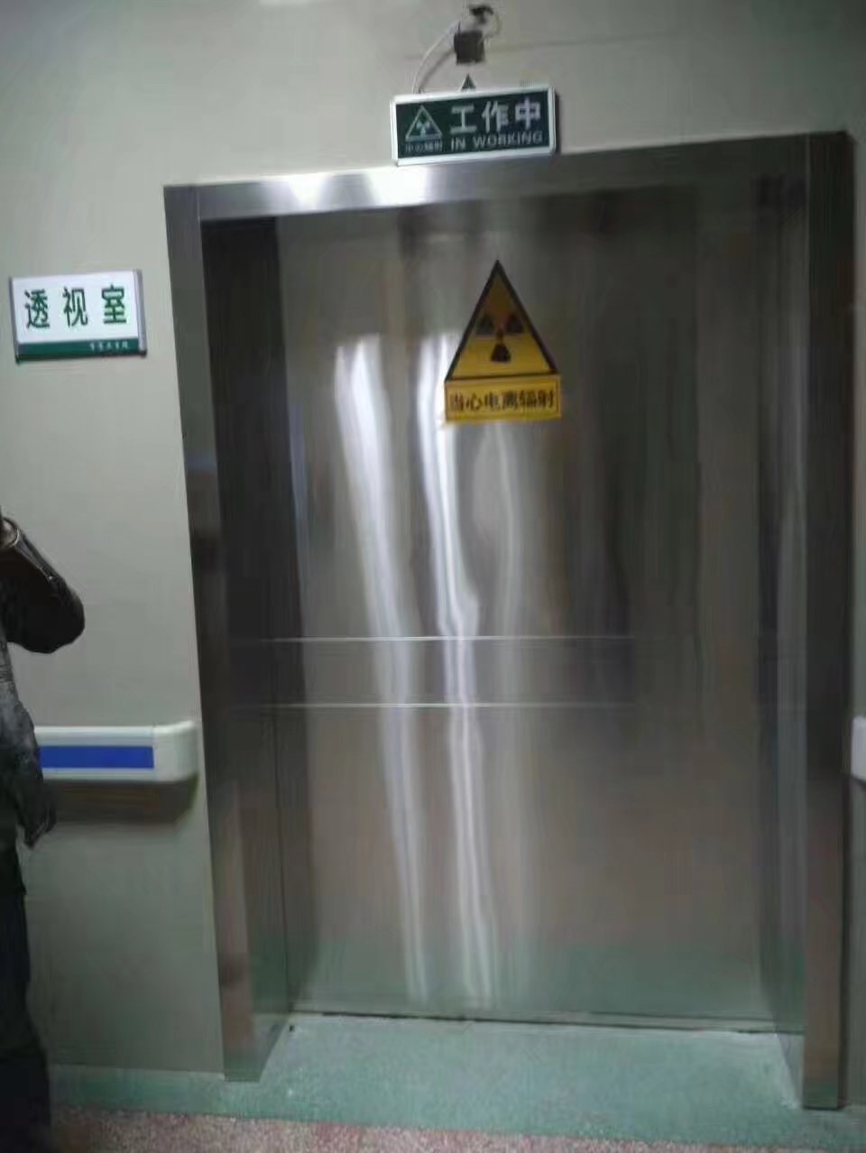 贺州铅防护门安装厂家视频