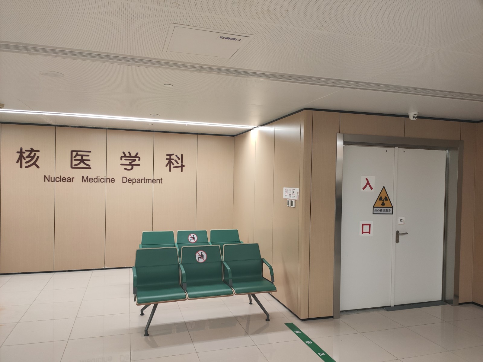 贺州宠物医院用防辐射铅门